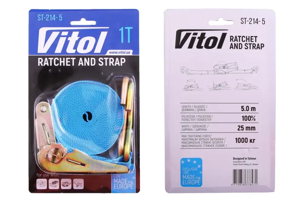 Трос швятка 5.0м/1.0т/2.5см Vitol блістер Вінниця - фото 2