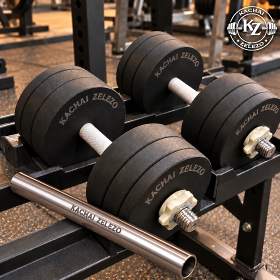 Гантелі набірні 2 по 26 кг з покриттям + Перехідник для штанги Kachai Zelezo Iron Pro Київ