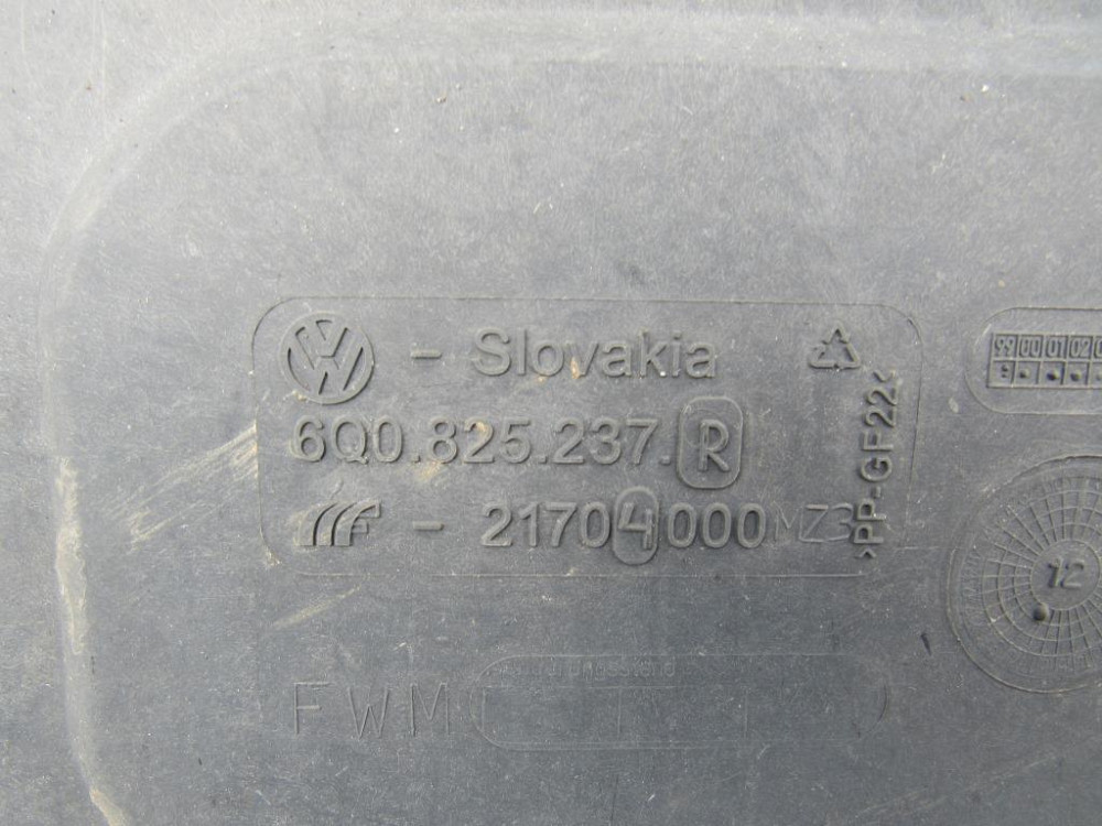 Захист двигуна Skoda Fabia 1.2 бензин 2007-2014 (6Q0825237R) Ковель - фото 1