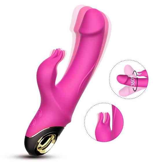 Вібратор - Meteror Pink Sex Aura Київ