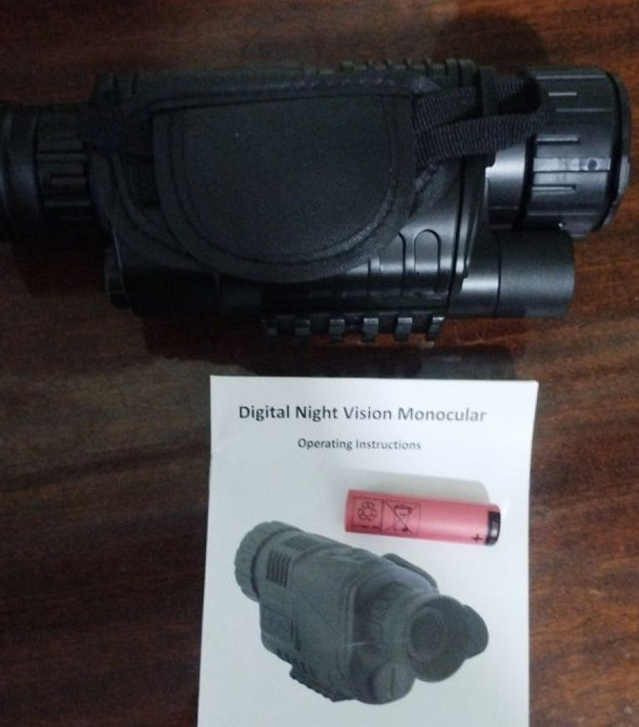 Прибор ночного видения. Киев - изображение 1