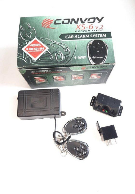 Сигналізація CONVOY XS-6 V2 силовий вихід на центральні замки Вінниця - фото 1