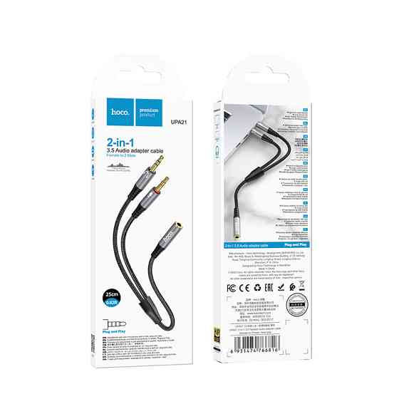 Аудио кабель HOCO UPA21 2-in-1 3.5 headset audio adapter cable(female to 2*male) 0.25m Metal Gray Одесса