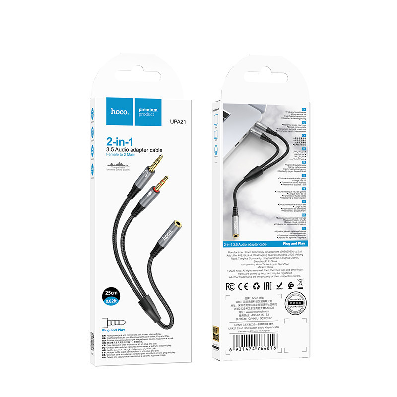 Аудио кабель HOCO UPA21 2-in-1 3.5 headset audio adapter cable(female to 2*male) 0.25m Metal Gray Одесса - изображение 2