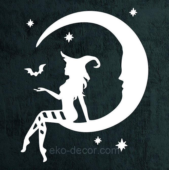 Декоративне настінне Панно «Ведьма на Місяці», Декор на стіну 50*42 см, Білий Київ - фото 8