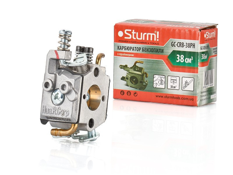 Карбюратор із праймером для бензопилки 38 куб.см. Sturm GC-CRB-38PH (читувати опис) Рівне - фото 1