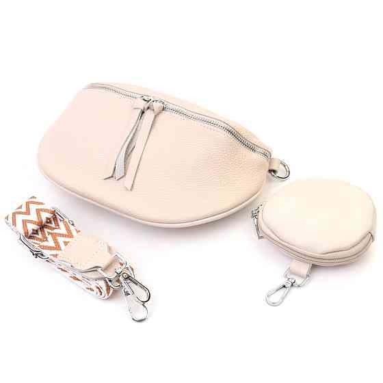 Кожаная сумка для женщин через плечо с мини кошельком Vintage 22664 Белая Киев