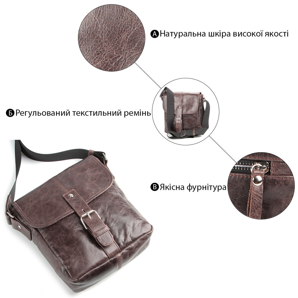 Сумка SHVIGEL 00855 из натуральной кожи Коричневая Киев - изображение 5