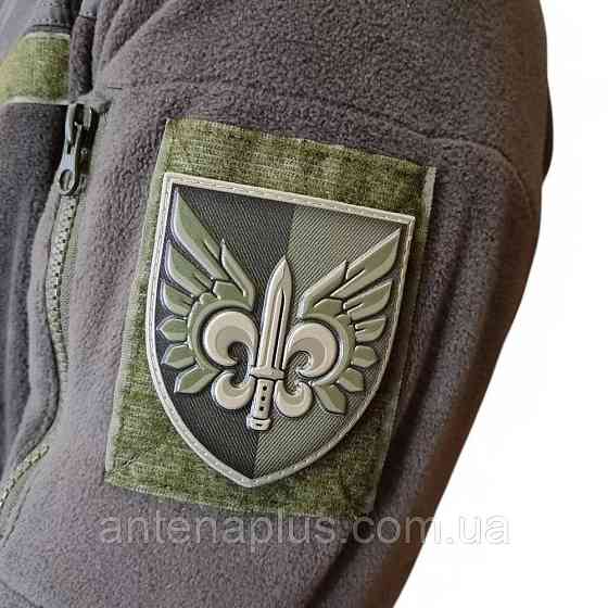 ВСУ 132 отдельный разведывательный батальон олива патч / шеврон Киев