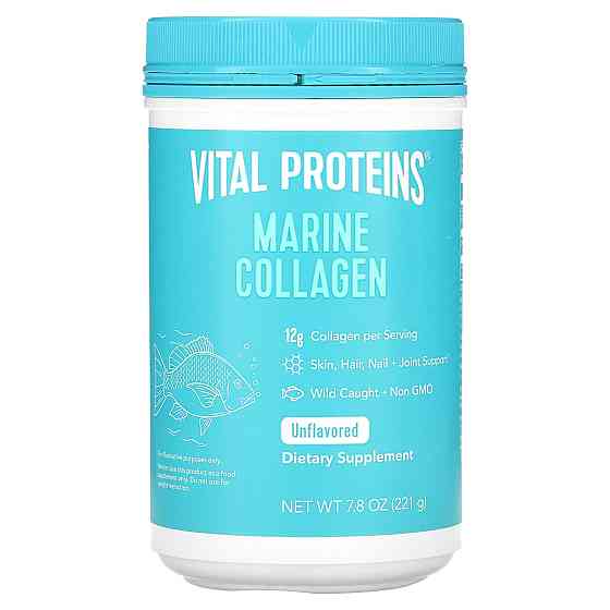 Морський колаген (Marine Collagen) 221 г Київ