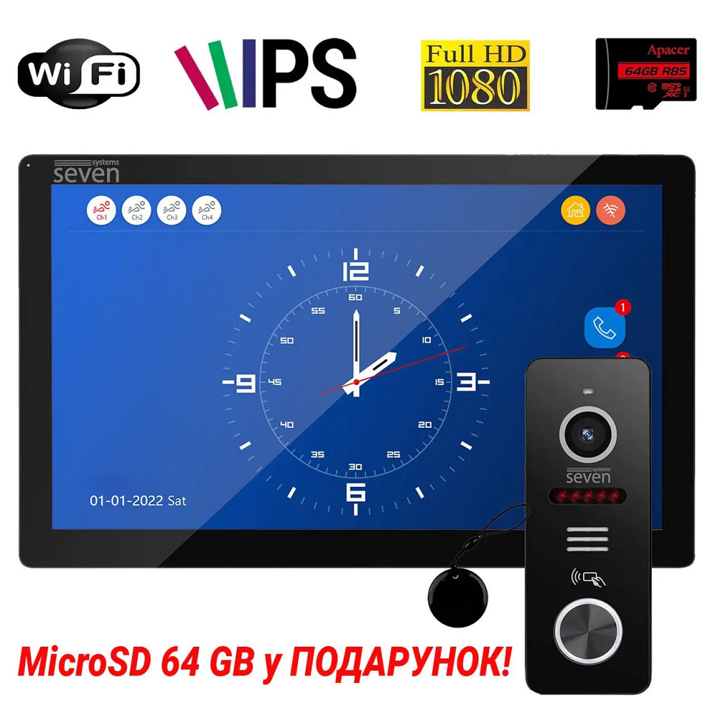 Комплект Wi-Fi домофона 10 дюймов с вызывной панелью со считывателем карт в офис SEVEN DP-7517/02Kit black Киев - изображение 2