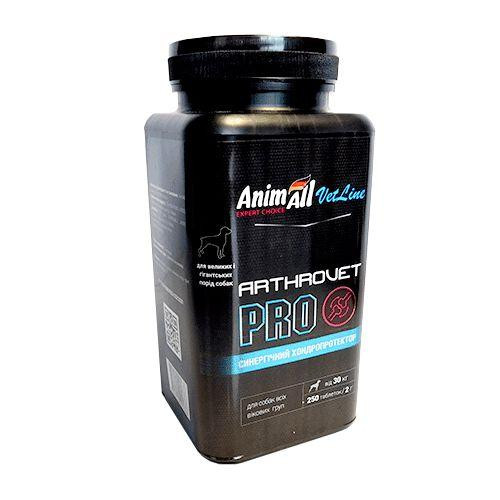 AnimAll VetLine Arthrovet PRO для крупных пород собак (2 г х 250 таблеток) Винница - изображение 1