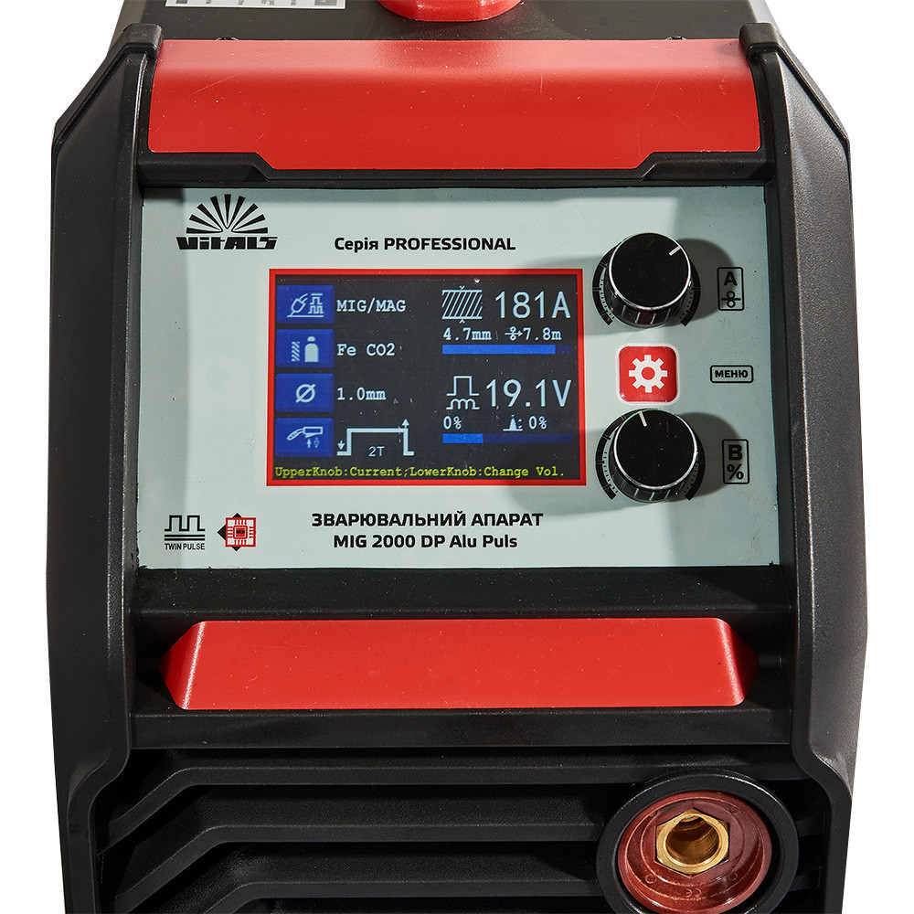 Зварювальний апарат Vitals Professional MIG 2000 DP Alu Puls Харків - фото 9