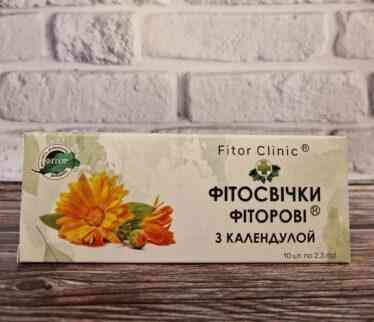Фитория Свечи с ФИТОРОМ и ЭКСТРАКТОМ КАЛЕНДУЛЫ 10шт Киев