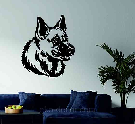 Декоративне настінне Панно «Овчарка», Декор на стіну Київ