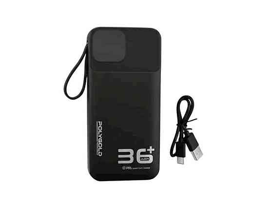 Power Bank 36000mAh PG-PW328 USB/2PD/фонарик/LED дисплей/кабель 2в1 (Type-C/Lightning) черный (real 30000) ТМ POLYGOLD Киев