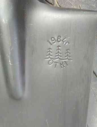 Малая саперная лопата 2мм. МСЛ МПЛ. Опт Розница. Киев