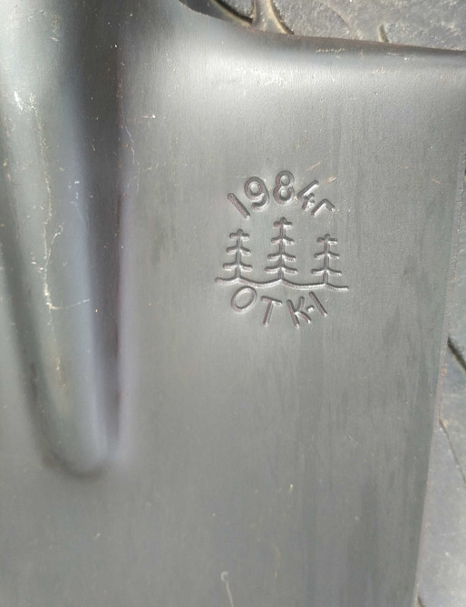 Малая саперная лопата 2мм. МСЛ МПЛ. Опт Розница. Киев - изображение 4