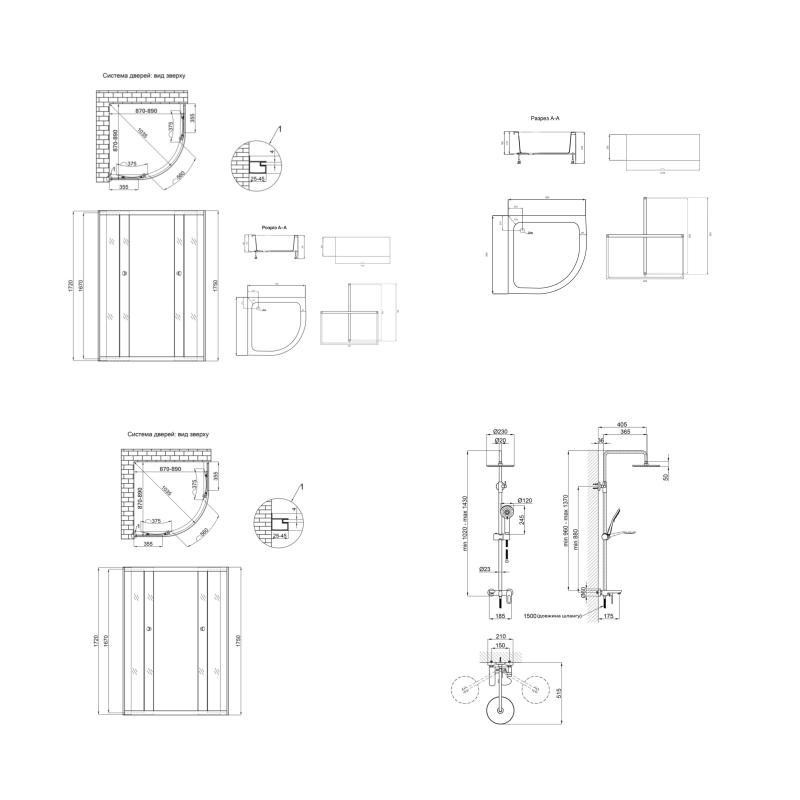 Комплект для душевой Latwa: Душевая кабина LLSC9090SATMIDFR2SET+Душевая система на 3 потребителя Киев - изображение 2