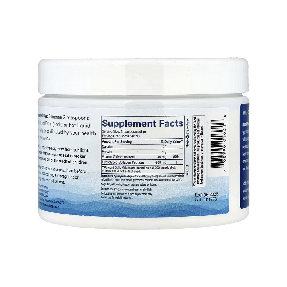 Морський колаген Nordic Naturals Marine Collagen 150g Київ - фото 2