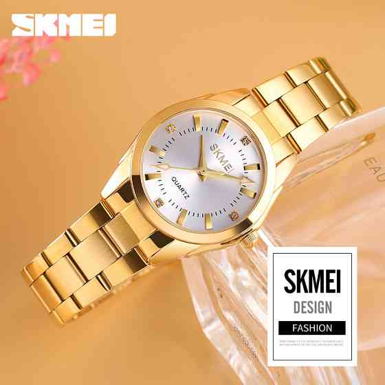 Skmei 1620GD Gold SBR Киев
