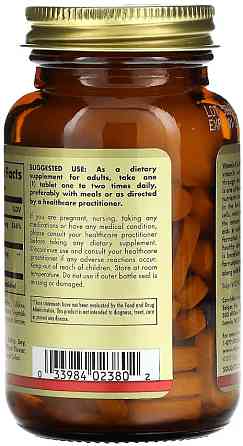 Вітамін C Solgar Vitamin C 500 mg with Rose Hips 100 таб Київ