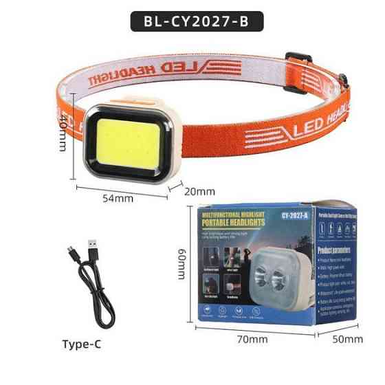 Мощный фонарь на голову CY-2027-B-COB(white+red), Налобник туристический, ZC-911 Налобная лампа Київ