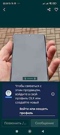 Смартфон Samsung S21 Ultra 5G 12/128Gb. Киев