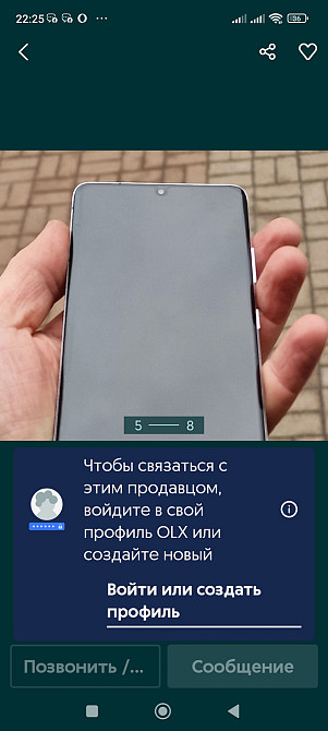 Смартфон Samsung S21 Ultra 5G 12/128Gb. Київ - фото 4