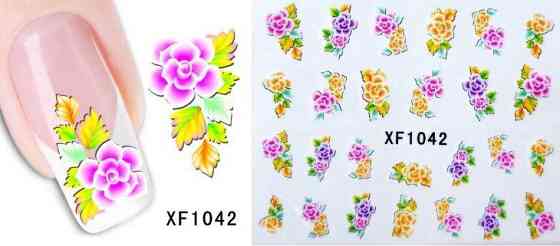 Наклейки для ногтей XF1042 Киев