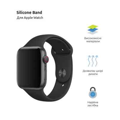 Ремінець до смарт-годинника Armorstandart Sport Band (3 Straps) для Apple Watch 49/46/45/44/42 (Series 1-3) Black (ARM49097) Вінниця