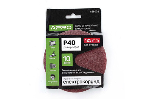 Круг шліфувальний без отворів (на липучці) Ø 125 мм P40 (10 шт.) APRO Рівне - фото 1