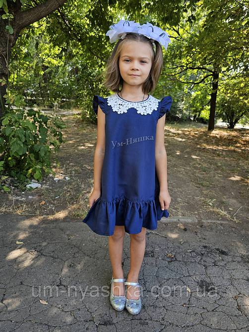 Школьный сарафан трапеция с воротничком 116-146 Кривой Рог - изображение 5