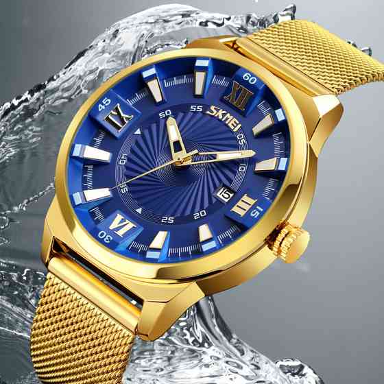 Часы мужские наручные Skmei 9166 Gold blue оригинал Винница