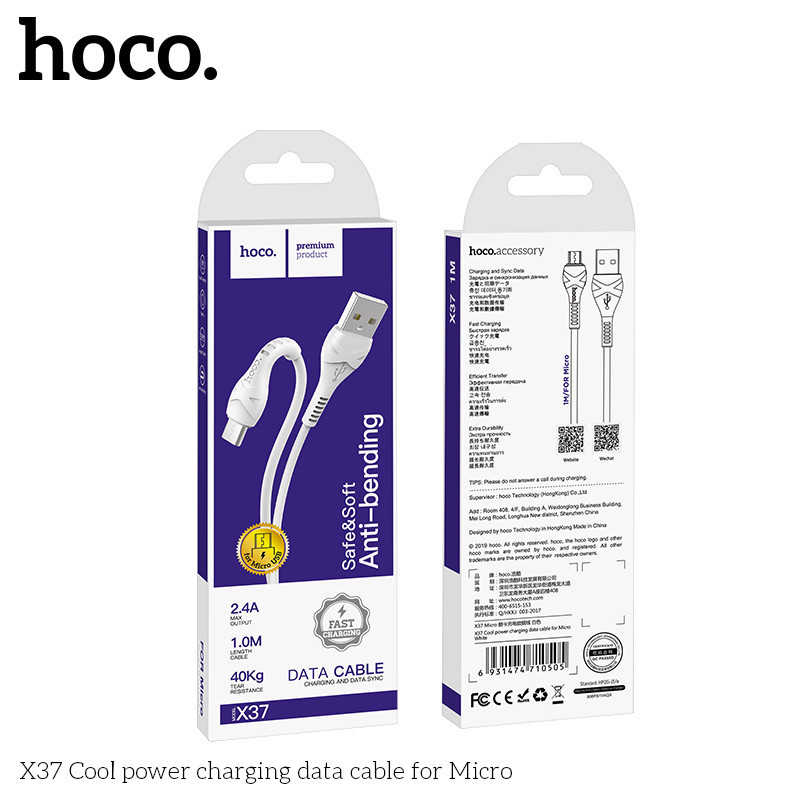 Кабель Microusb Hoco X37 Cool 1м White Київ - фото 2