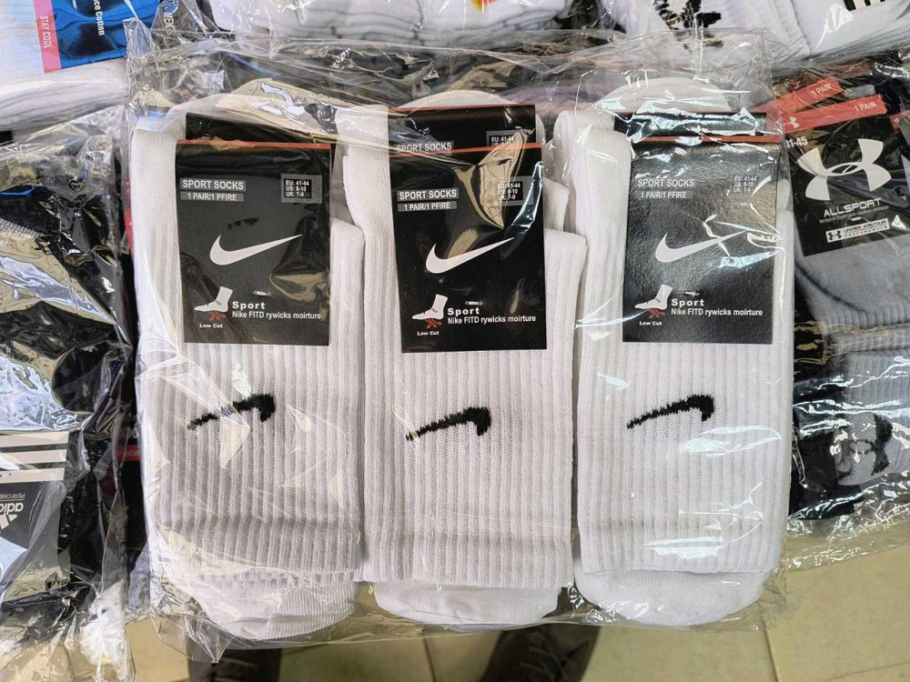 Набір чоловічих високих бавовняних шкарпеток 3 штук Nike 3 36-40 Київ - фото 1