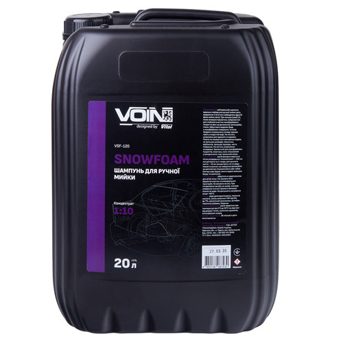 Автошампунь Voin SnowFoam концентрат 20л Львов - изображение 1