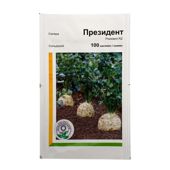 Семена Сельдерей Президент (100 семян), Rijk Zwaan Винница