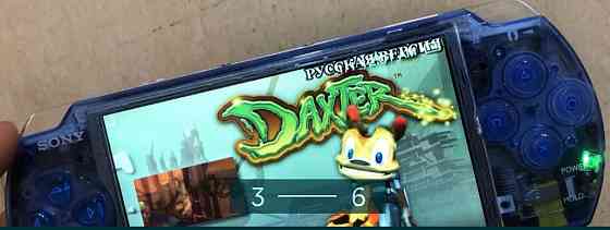 Приставка SONY PlayStation PSP 4, 3008 Київ