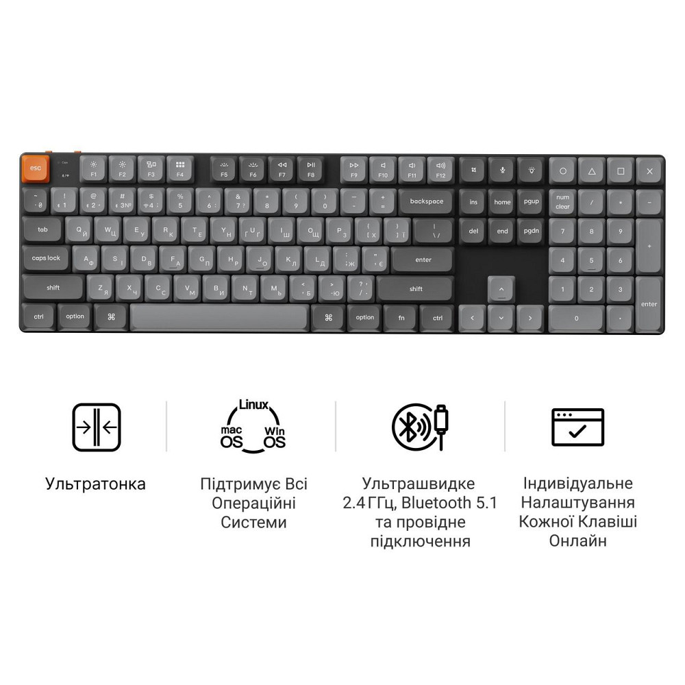 Клавіатура бездротова Keychron K5 Max, Gateron MX 2.0 Brown, Hot-Swap, RGB UA Black (K5M-H3-UA) ( 22247 ) Харьков - изображение 13