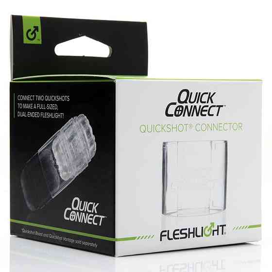 Адаптер Fleshlight Quickshot Quick Connect для соединения двух Квикшотов в одну игрушку Sex Aura Киев