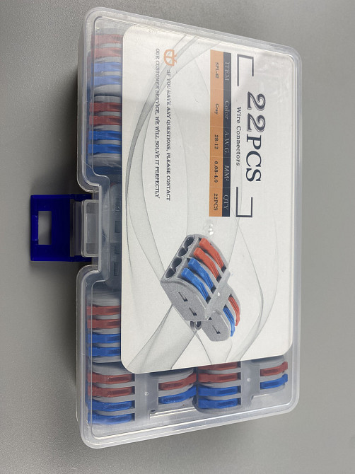 Набір з'єднувачів автопроводу від 0.08-4.00 мм (22 штуки) струм 32А Мукачево - фото 5