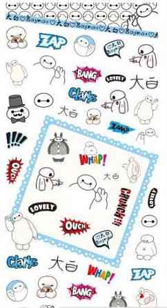 Наклейки для ногтей HOT-297 Киев