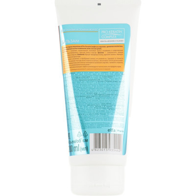 Кондиционер для волос Dr. Sante Keratin для тусклых и ломких волос 200 мл (4823015935442) Винница - изображение 2