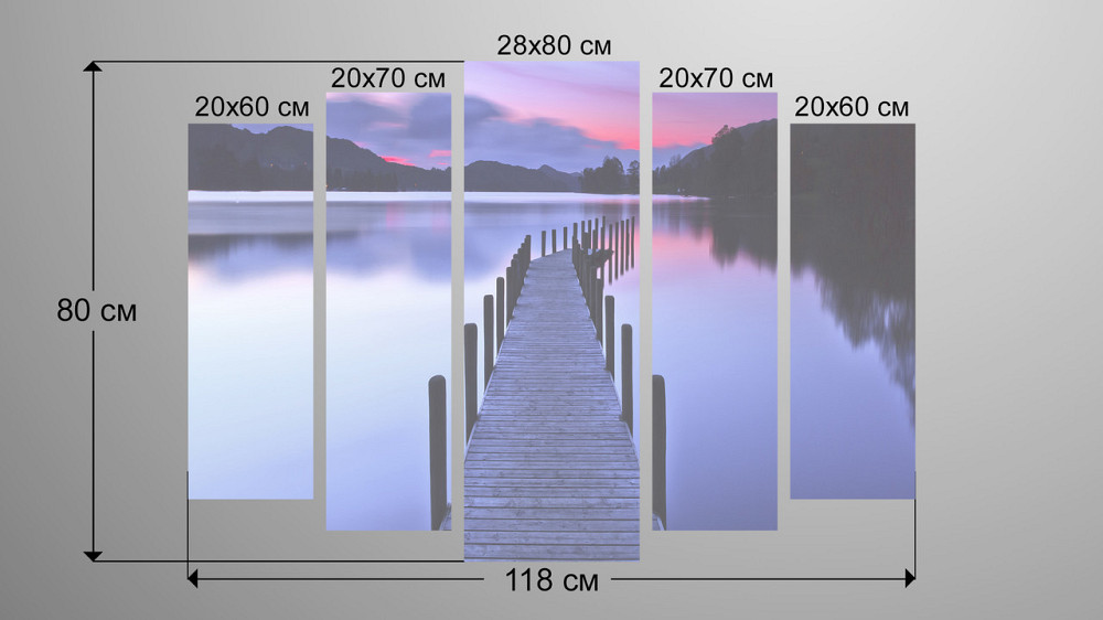Модульная картина Природа Рассвет Art-78_5 Киев - изображение 3