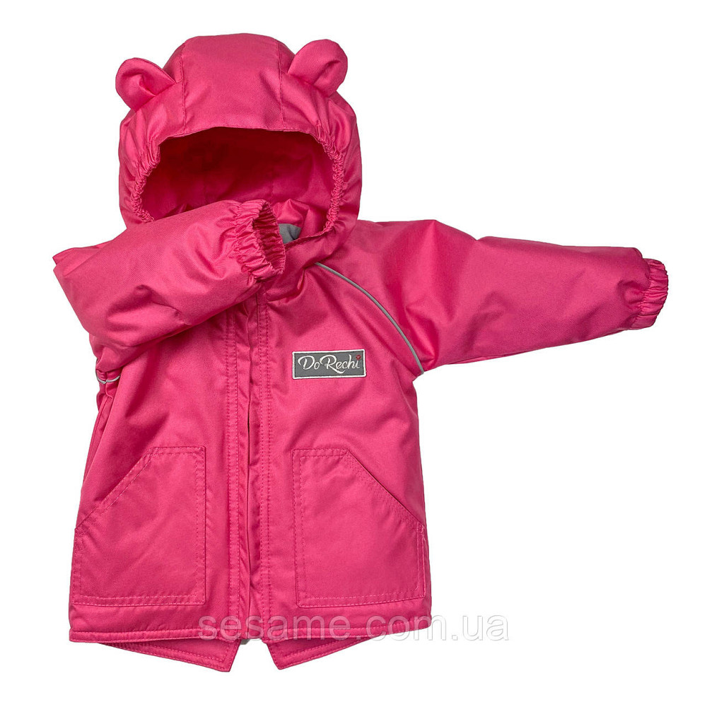 Дитяча куртка-парка демісезонна Рожева Харків - фото 3