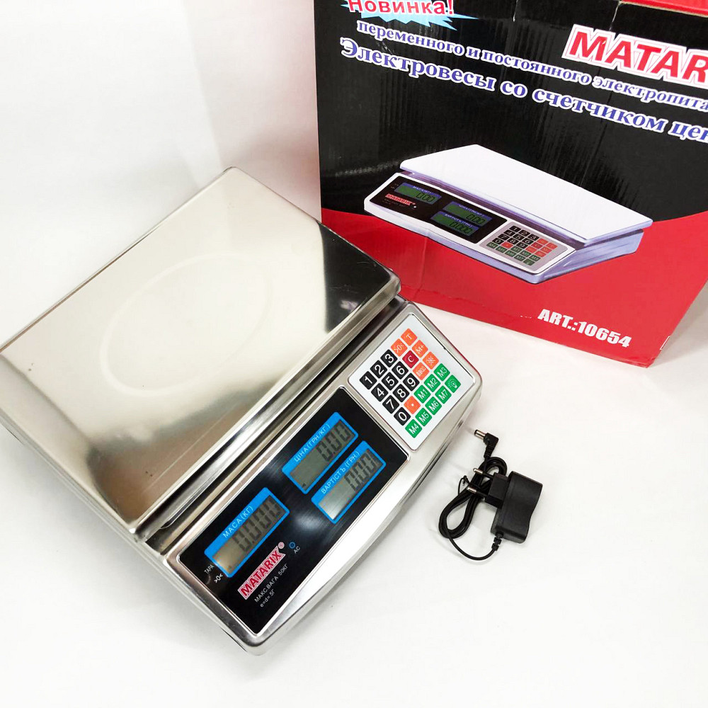 Ваги торговельні до 50 кг е 50кг на стіл, Ваги торговельні для бізнесу Ваги торгові для WD-41 Львів - фото 10