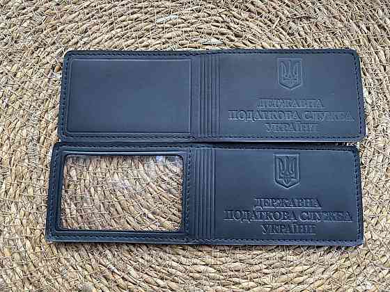 Обкладинка "Державна податкова служба України" з вінтажної шкіри чорного кольору Київ