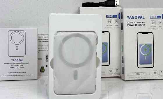 Повербанк Power Bank Yagopal KT-D007 10000 mAh 15Вт magsafe Магсейф Киев
