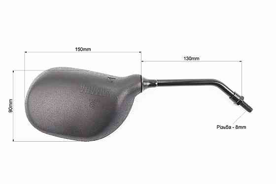 Дзеркала к-кт YAMAHA- чорні "краплі", м8 (ССС - знак якості), від 5шт -10% Киев